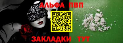 гидропоника Гатчина