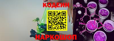 ALPHA PVP Гагарин