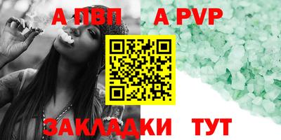 гидропоника Гатчина