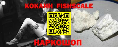 гидропоника Гатчина