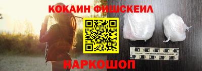 ALPHA PVP Гагарин