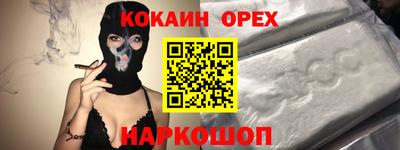 гидропоника Гатчина