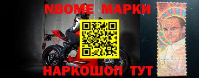 ALPHA PVP Гагарин