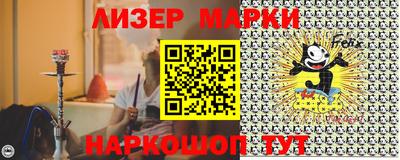 гидропоника Гатчина