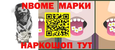 экстази Гай