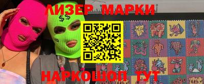экстази Гай