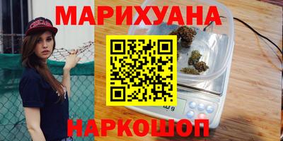 ALPHA PVP Гагарин