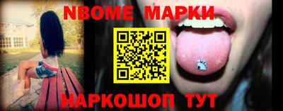 гидропоника Гатчина