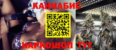 экстази Гай