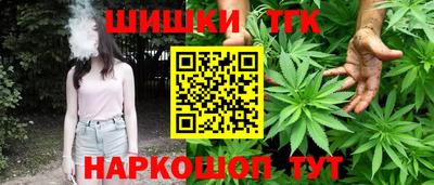 ALPHA PVP Гагарин