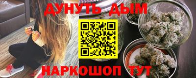 экстази Гай