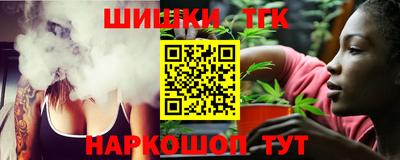 экстази Гай