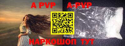 гидропоника Гатчина