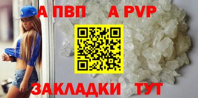 экстази Гай