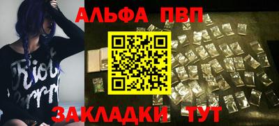 гидропоника Гатчина