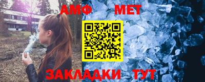 экстази Гай