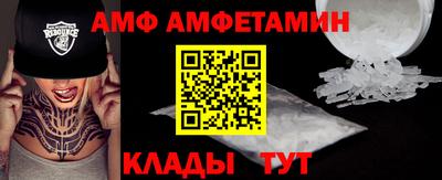 гидропоника Гатчина
