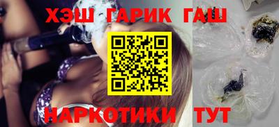 экстази Гай