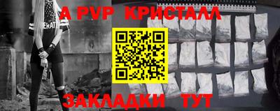 гидропоника Гатчина