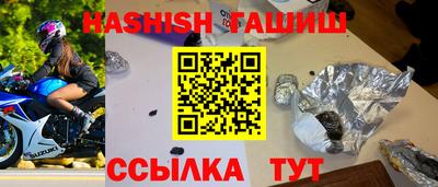 экстази Гай