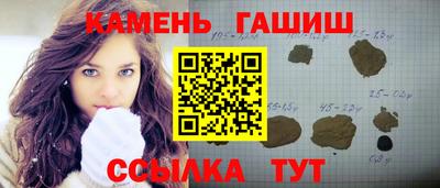 ALPHA PVP Гагарин