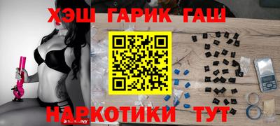 гидропоника Гатчина