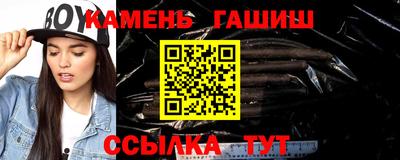 экстази Гай