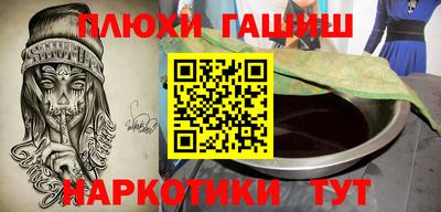 ALPHA PVP Гагарин