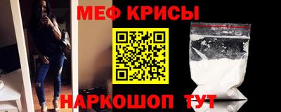 экстази Гай