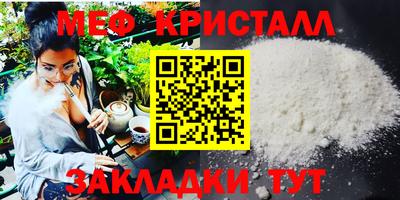 экстази Гай