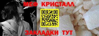 ALPHA PVP Гагарин