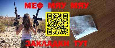 ALPHA PVP Гагарин