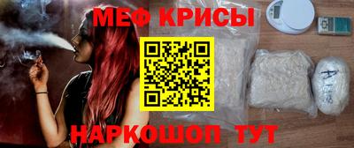 ALPHA PVP Гагарин