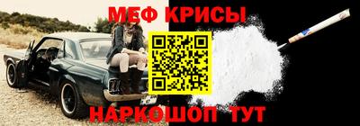 ALPHA PVP Гагарин