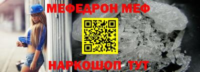 ALPHA PVP Гагарин