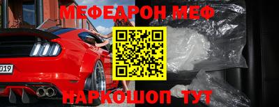 ALPHA PVP Гагарин