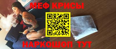 экстази Гай